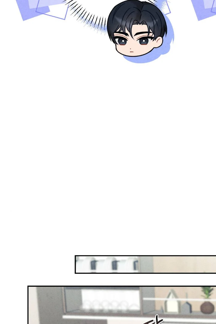 What’s Not Between You And Me Chapter 23 page 102