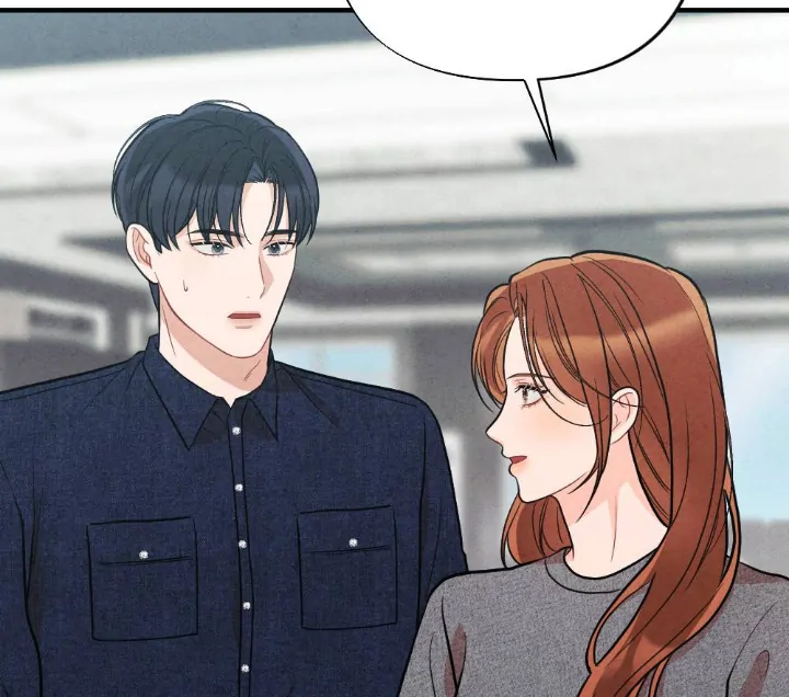 What’s Not Between You And Me Chapter 23 page 104