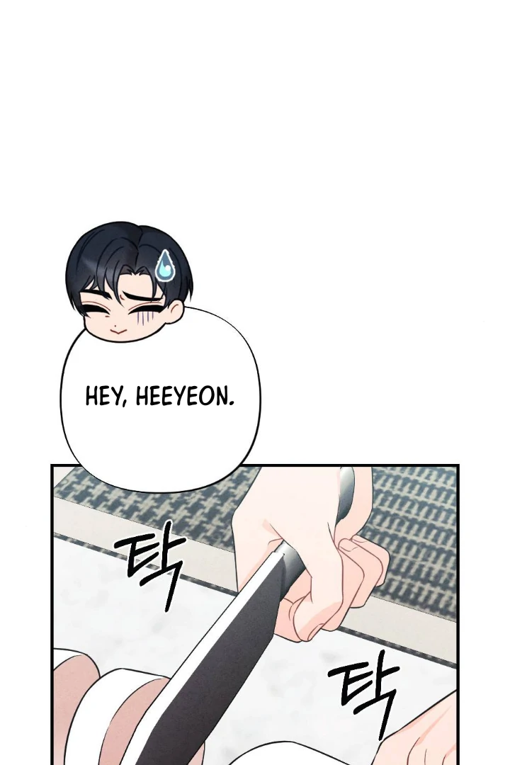 What’s Not Between You And Me Chapter 23 page 111