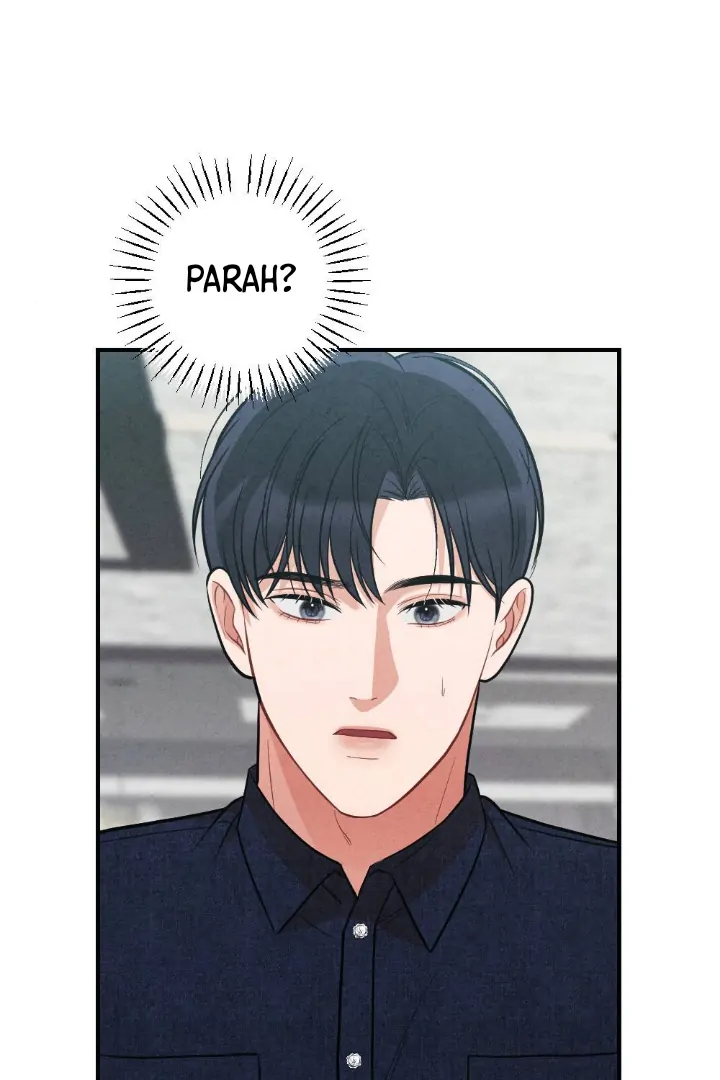 What’s Not Between You And Me Chapter 23 page 117