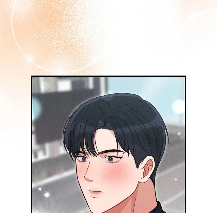 What’s Not Between You And Me Chapter 23 page 125