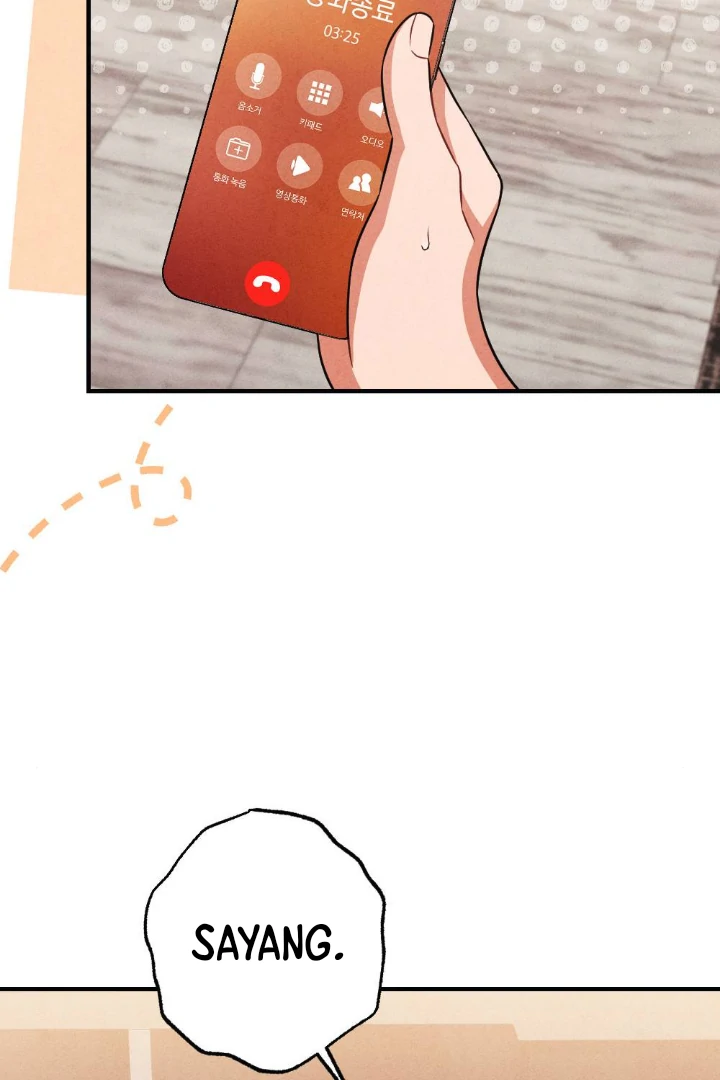 What’s Not Between You And Me Chapter 23 page 20