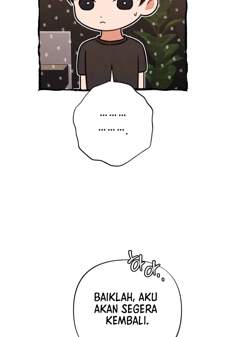 What’s Not Between You And Me Chapter 23 page 26