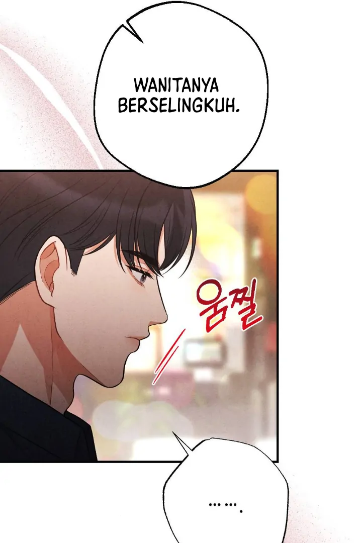 What’s Not Between You And Me Chapter 23 page 39