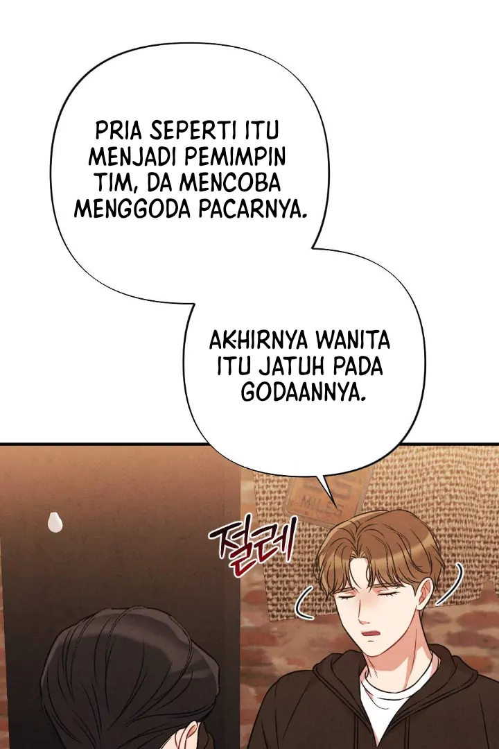What’s Not Between You And Me Chapter 23 page 43