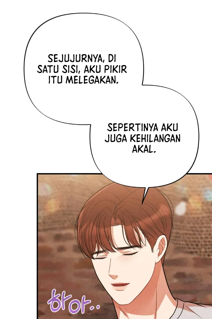 What’s Not Between You And Me Chapter 23 page 48