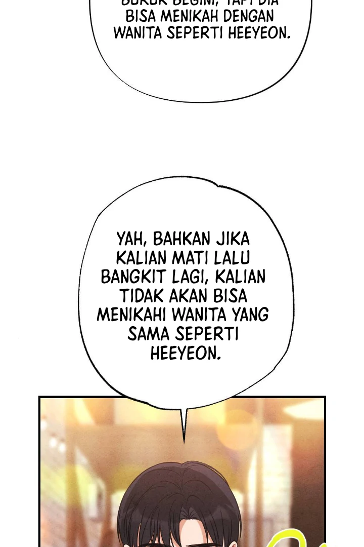 What’s Not Between You And Me Chapter 23 page 52