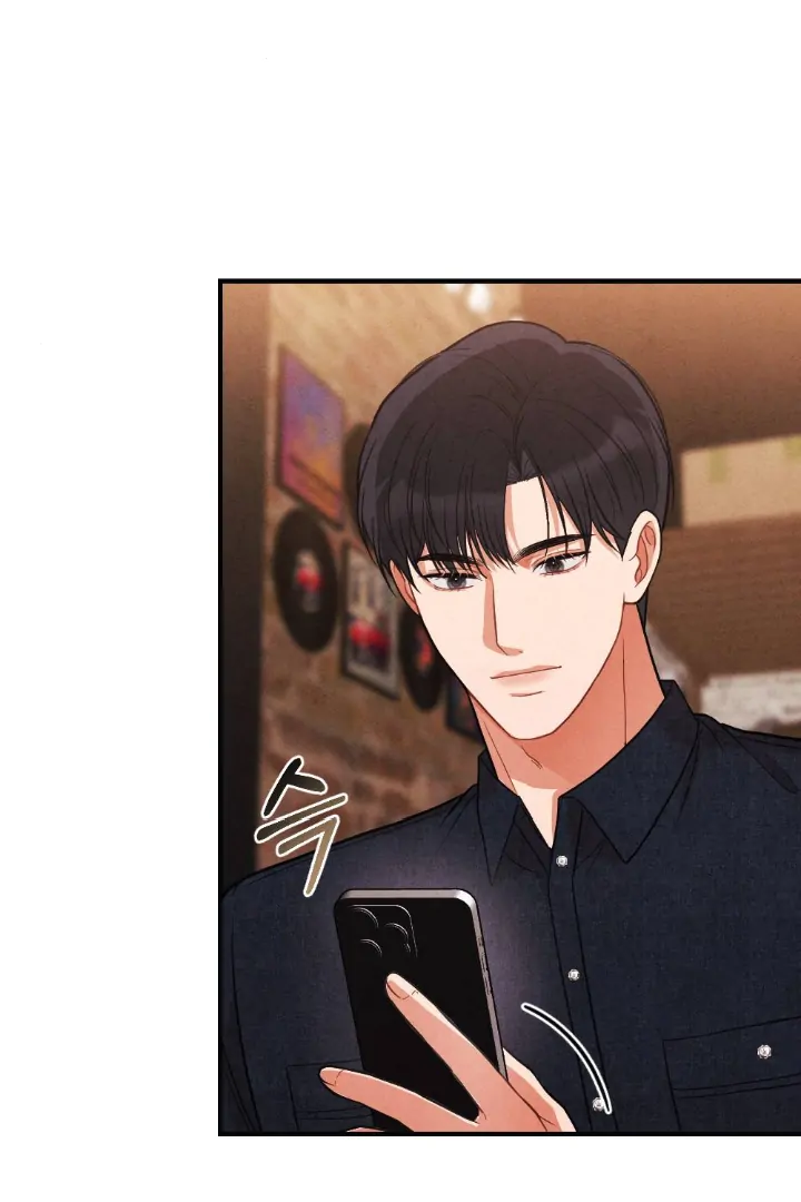 What’s Not Between You And Me Chapter 23 page 55