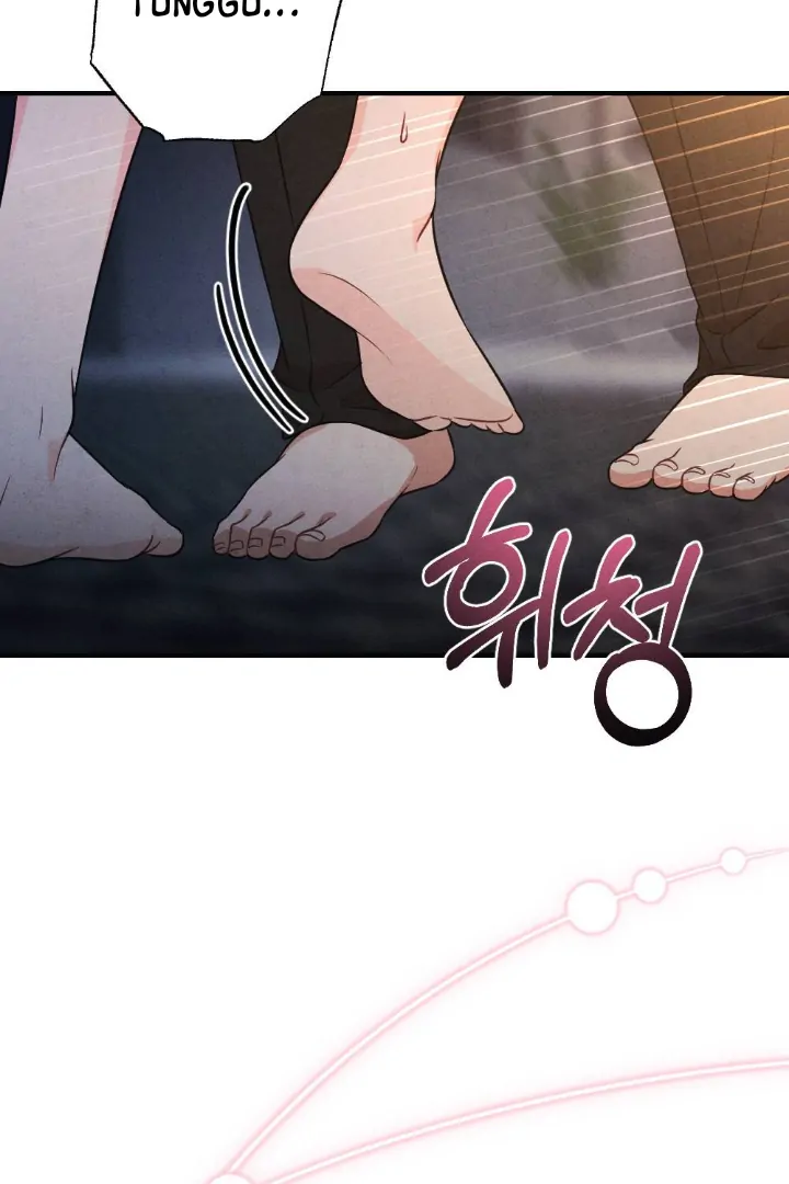 What’s Not Between You And Me Chapter 23 page 74