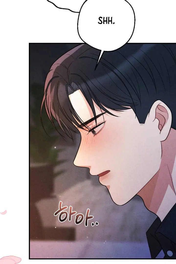 What’s Not Between You And Me Chapter 23 page 77
