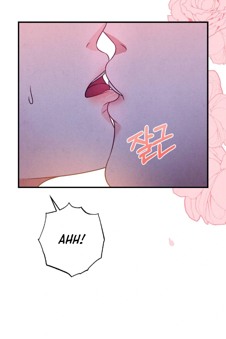 What’s Not Between You And Me Chapter 23 page 80