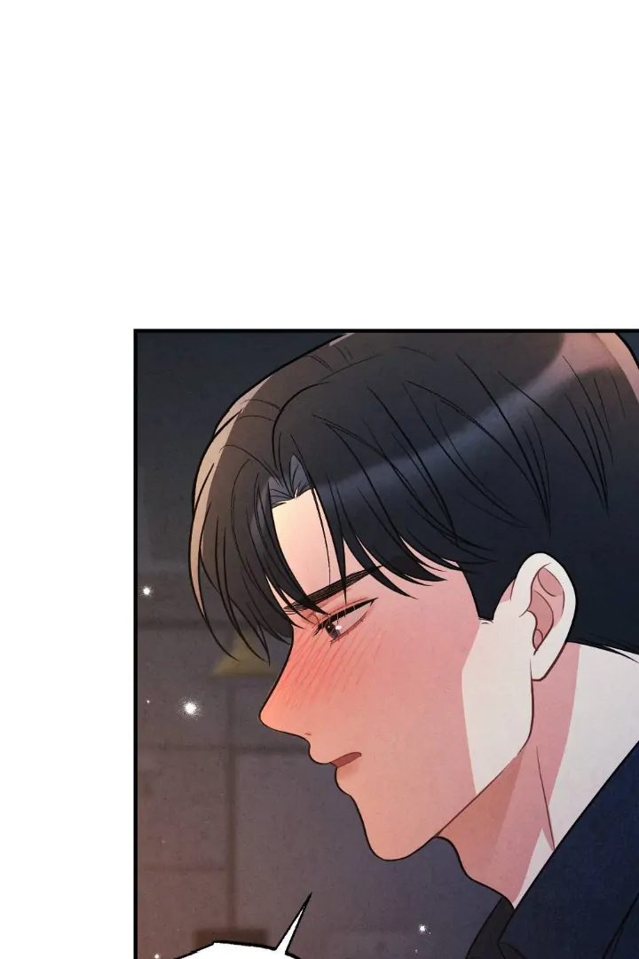 What’s Not Between You And Me Chapter 23 page 87