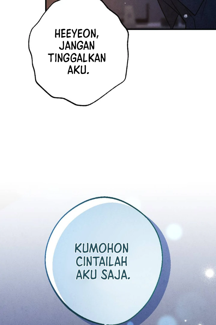 What’s Not Between You And Me Chapter 23 page 88