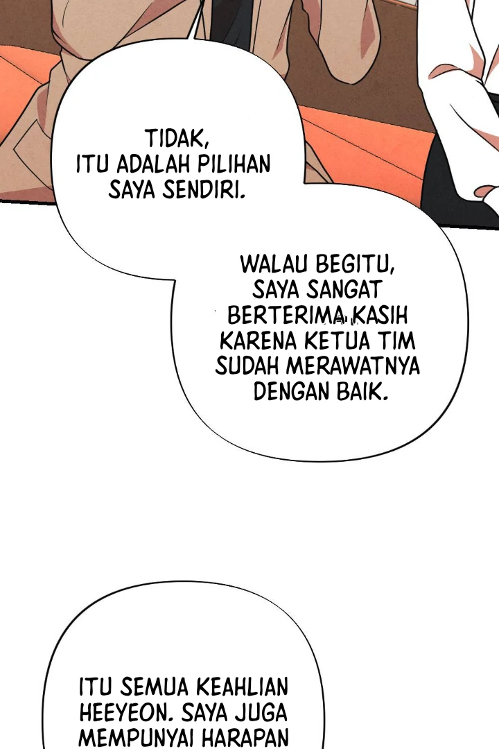 What’s Not Between You And Me Chapter 29 page 116