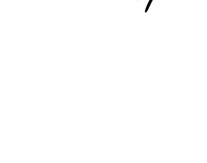 What’s Not Between You And Me Chapter 29 page 15