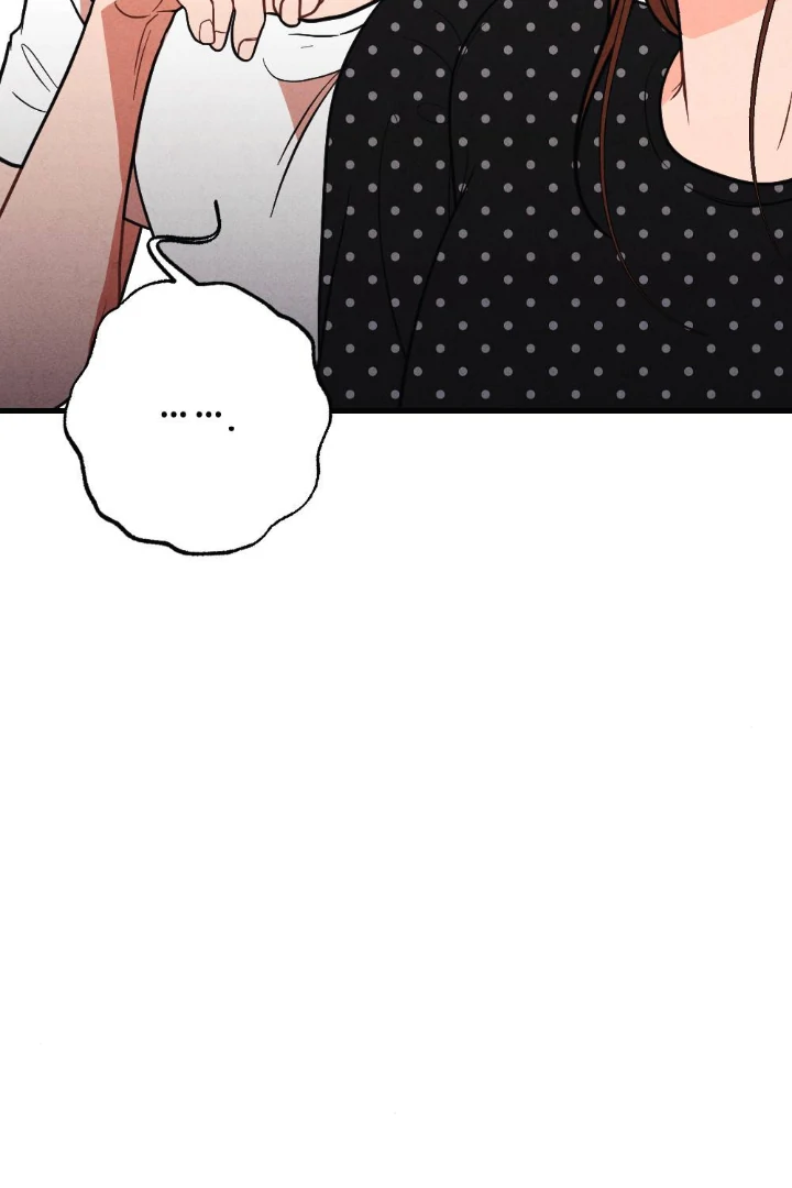 What’s Not Between You And Me Chapter 29 page 35