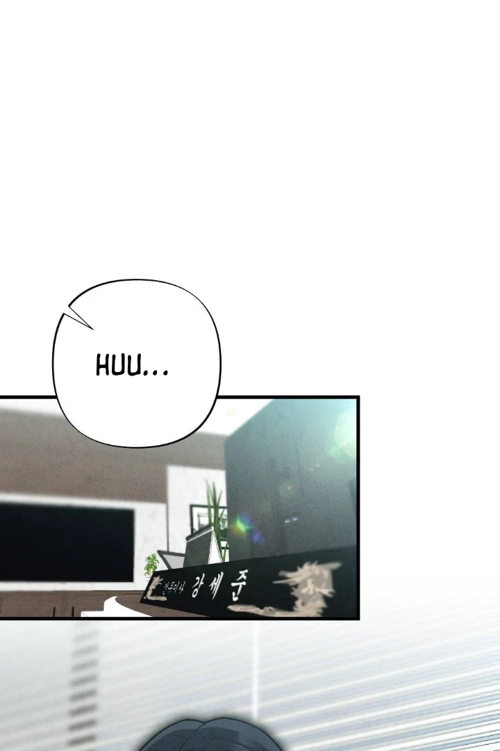 What’s Not Between You And Me Chapter 29 page 36