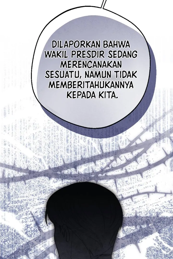 What’s Not Between You And Me Chapter 29 page 43