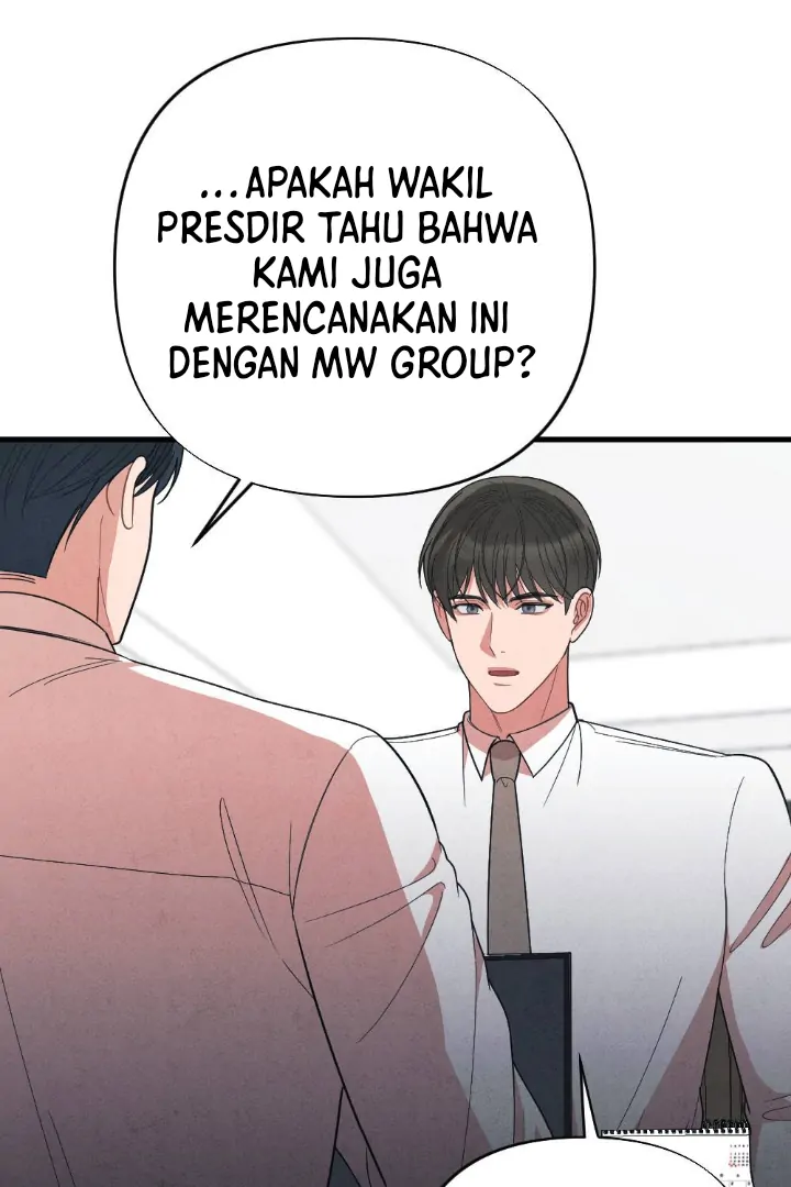 What’s Not Between You And Me Chapter 29 page 47