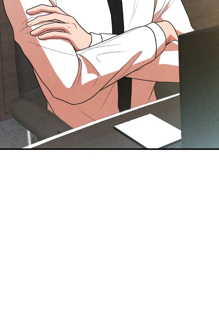 What’s Not Between You And Me Chapter 29 page 56