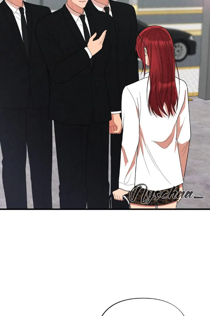What’s Not Between You And Me Chapter 29 page 5