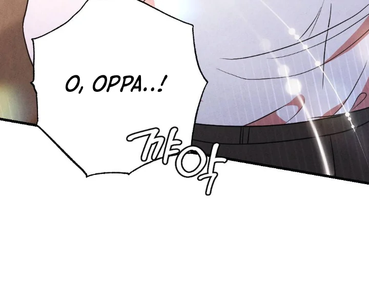 What’s Not Between You And Me Chapter 29 page 61