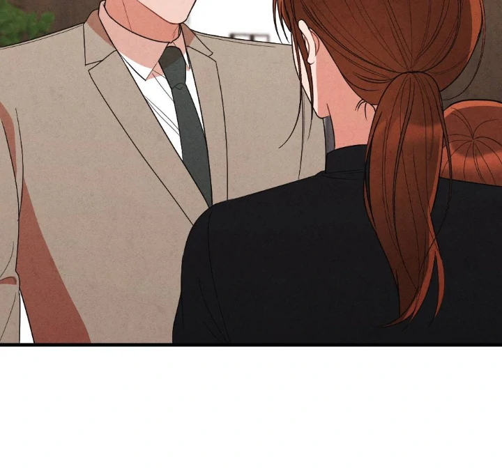 What’s Not Between You And Me Chapter 29 page 83