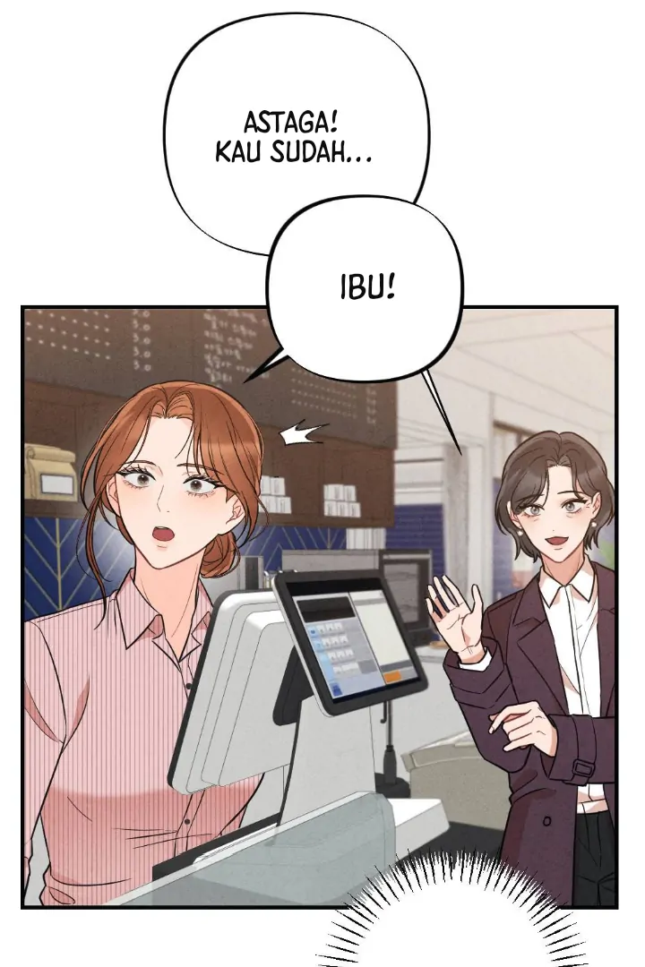 What’s Not Between You And Me Chapter 3 page 11