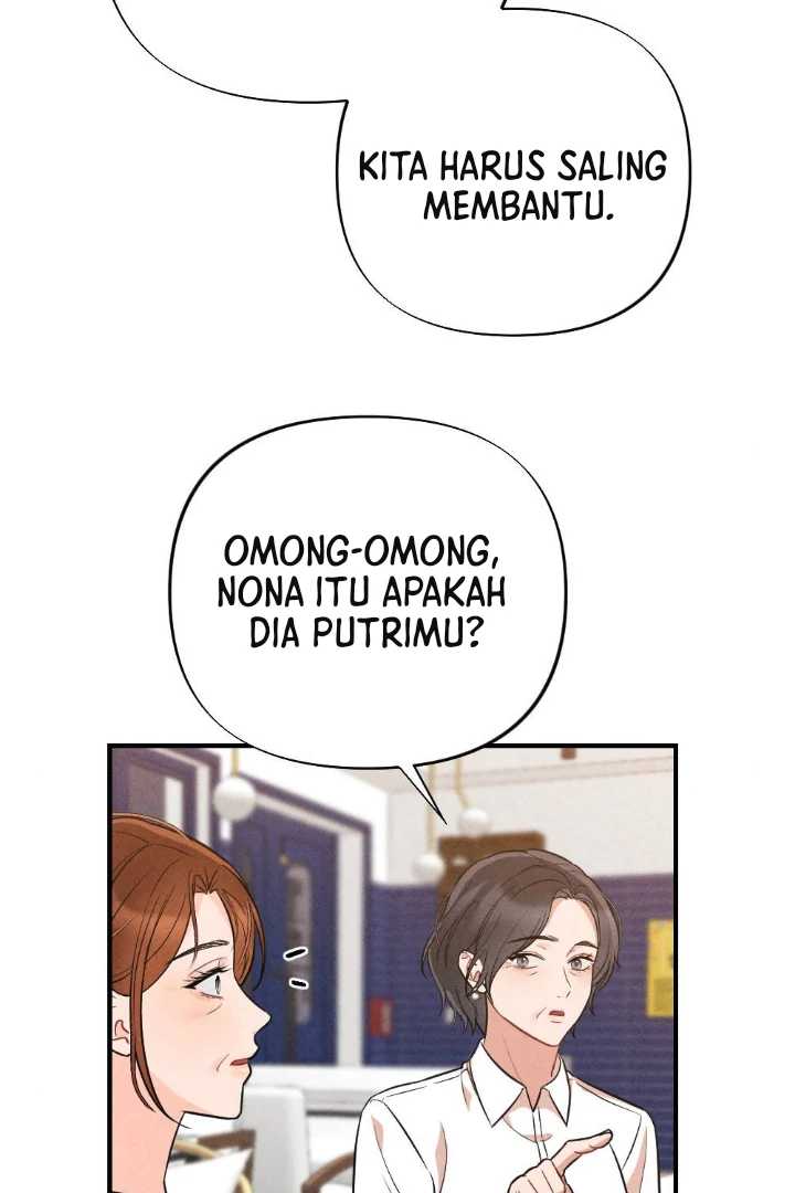 What’s Not Between You And Me Chapter 3 page 17