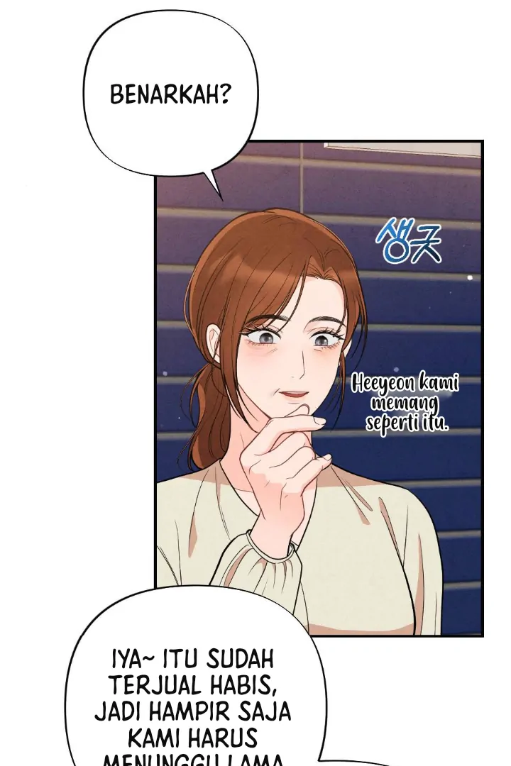 What’s Not Between You And Me Chapter 3 page 20