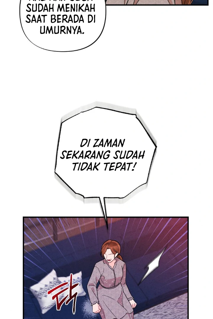 What’s Not Between You And Me Chapter 3 page 44