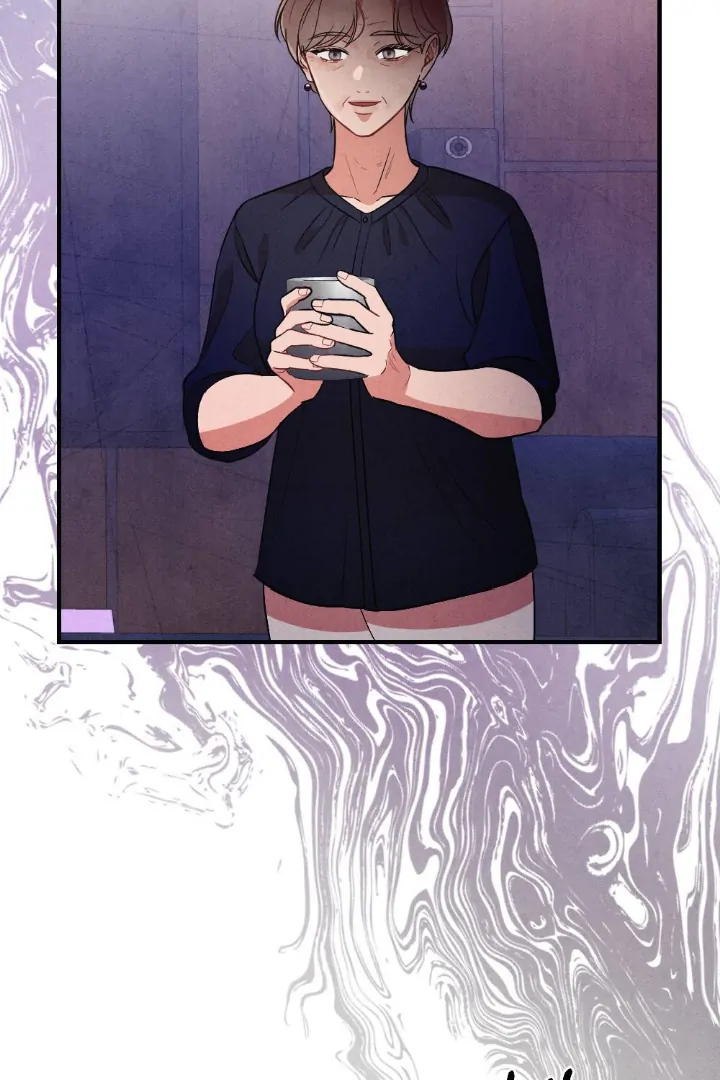 What’s Not Between You And Me Chapter 3 page 50