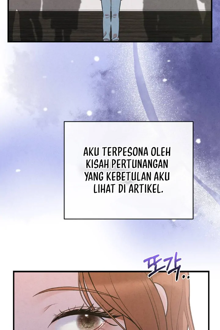 What’s Not Between You And Me Chapter 3 page 55