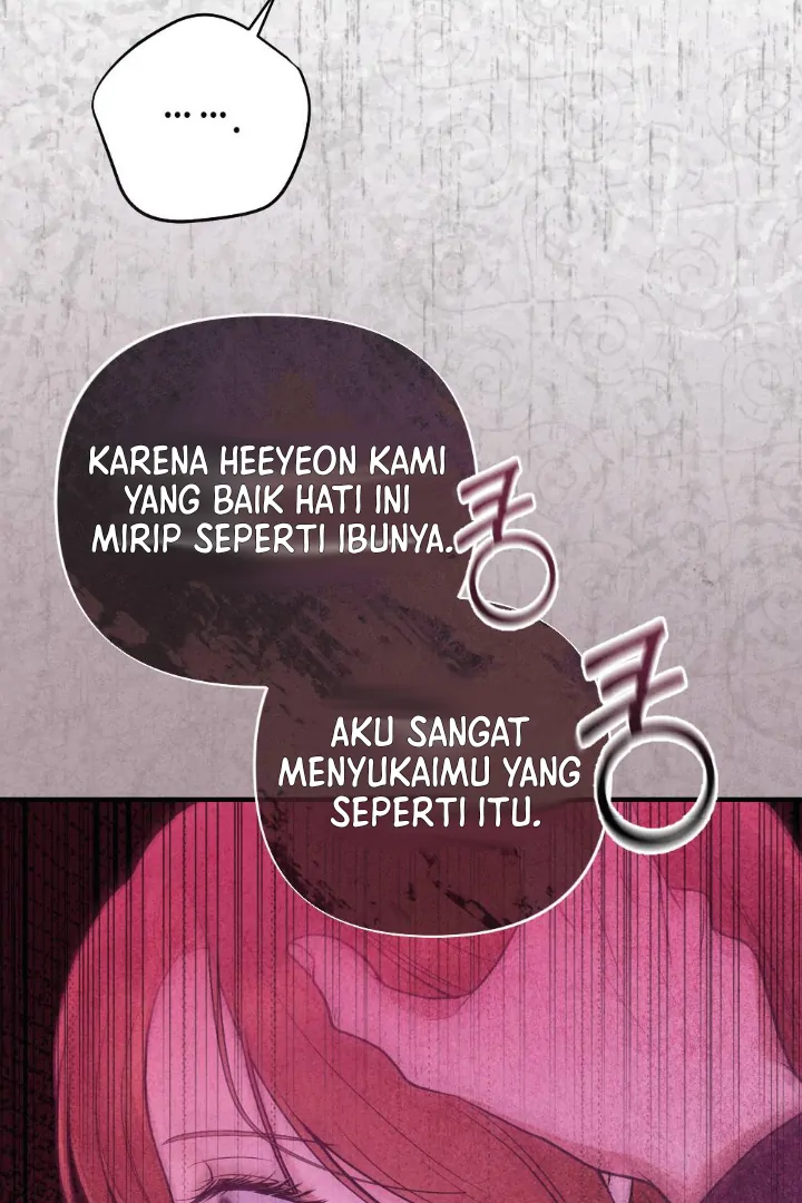 What’s Not Between You And Me Chapter 3 page 64
