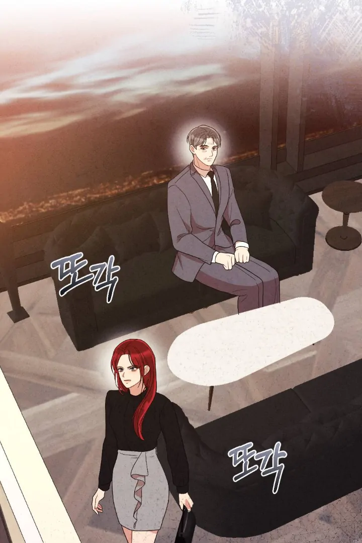 What’s Not Between You And Me Chapter 31 page 113