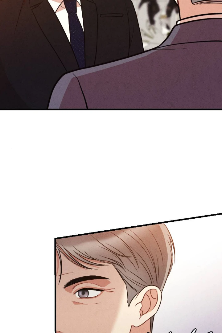 What’s Not Between You And Me Chapter 31 page 122