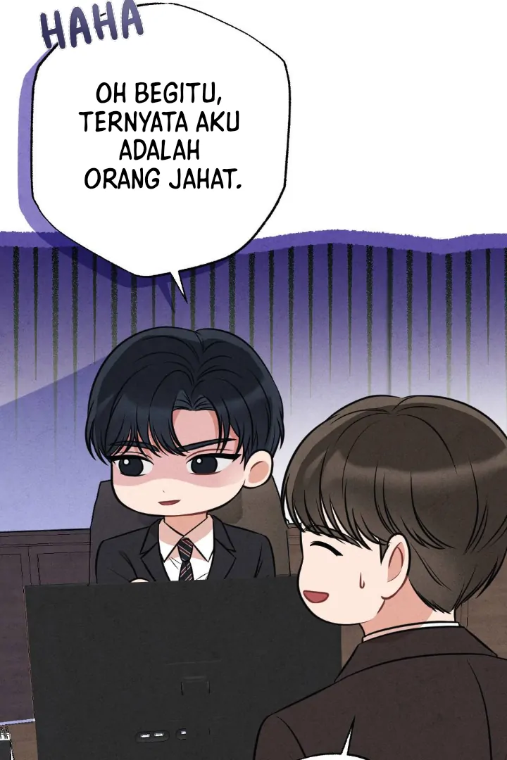 What’s Not Between You And Me Chapter 31 page 13