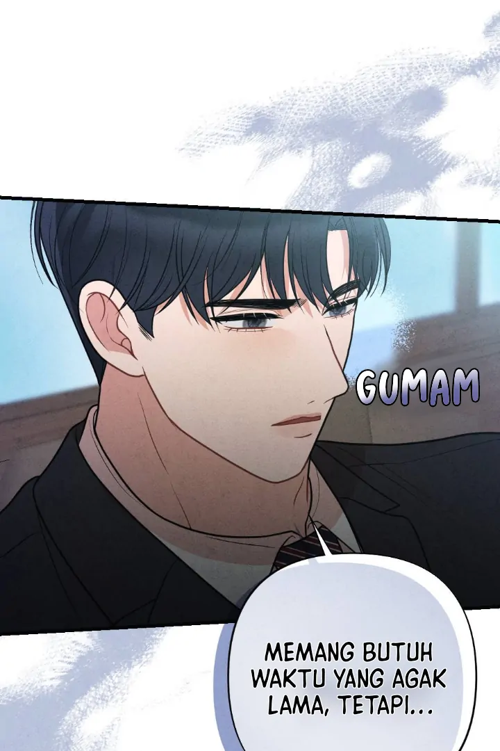 What’s Not Between You And Me Chapter 31 page 17