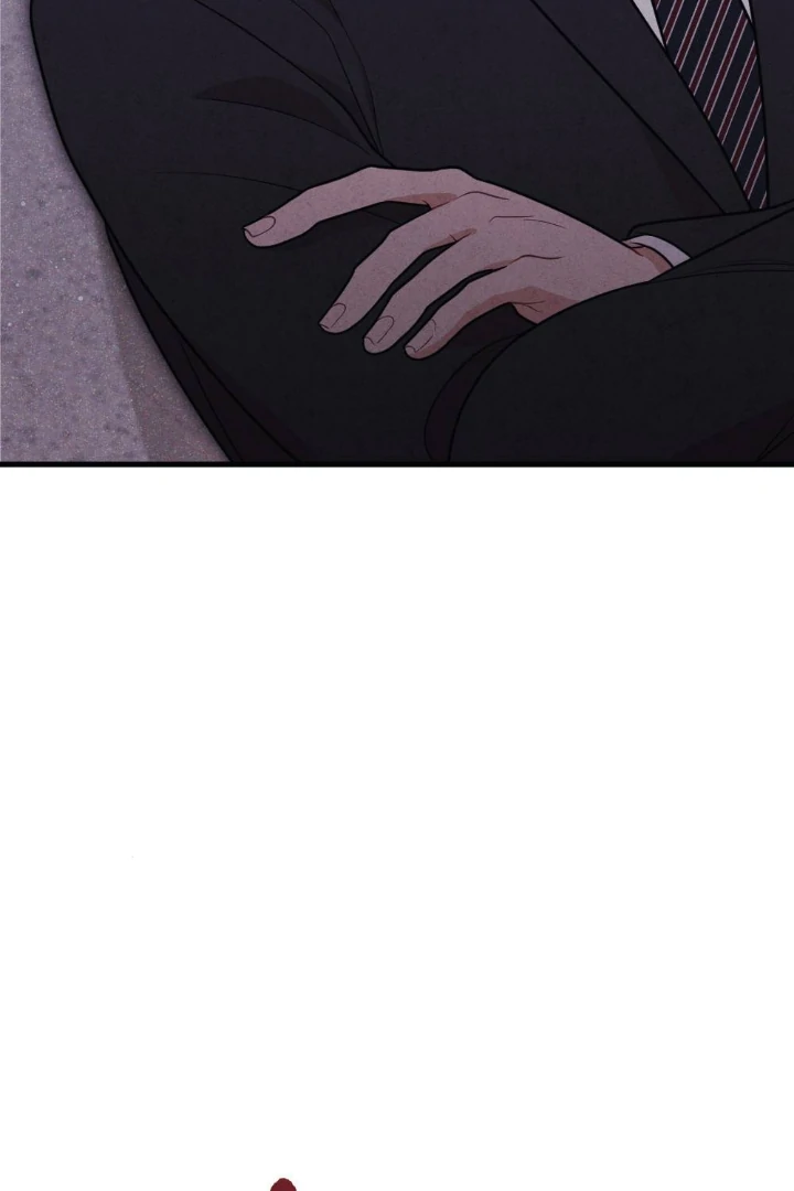 What’s Not Between You And Me Chapter 31 page 20