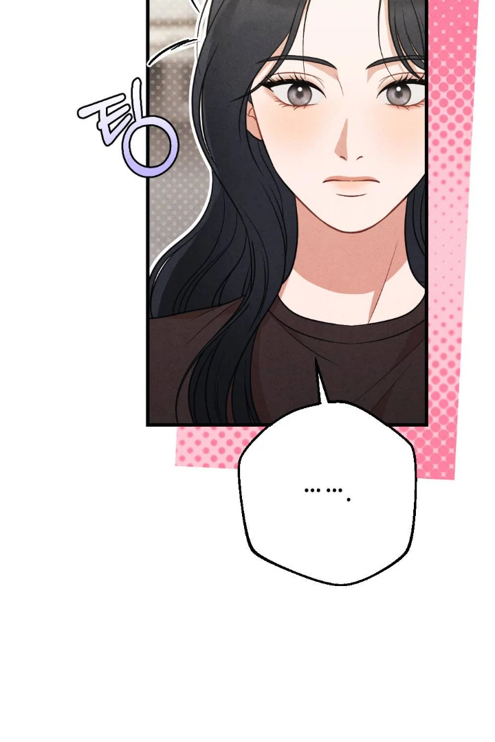 What’s Not Between You And Me Chapter 31 page 25