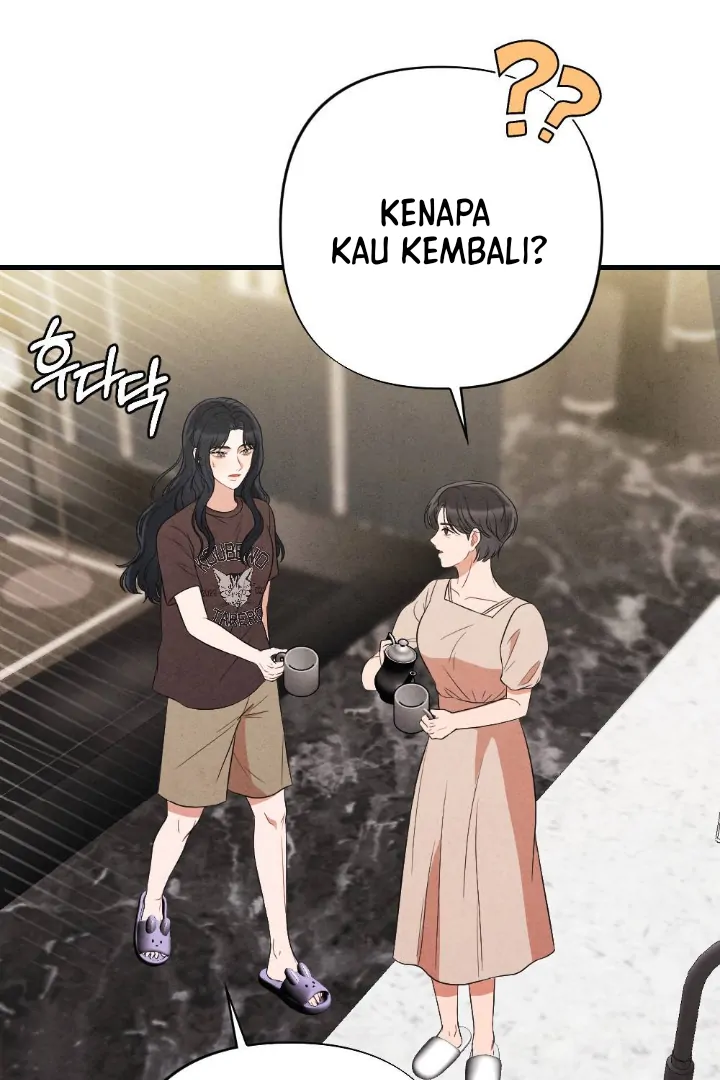 What’s Not Between You And Me Chapter 31 page 26