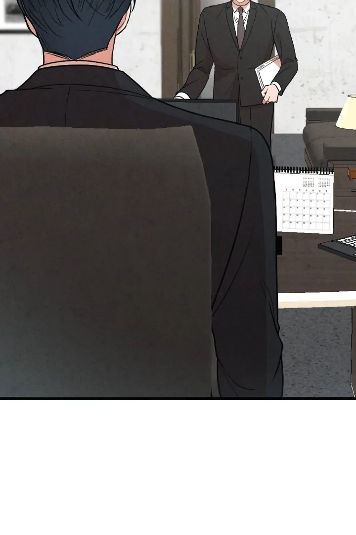What’s Not Between You And Me Chapter 31 page 2