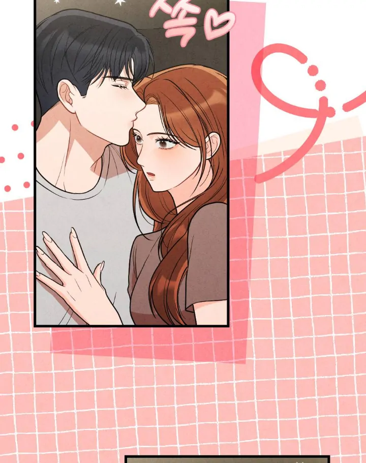 What’s Not Between You And Me Chapter 31 page 30