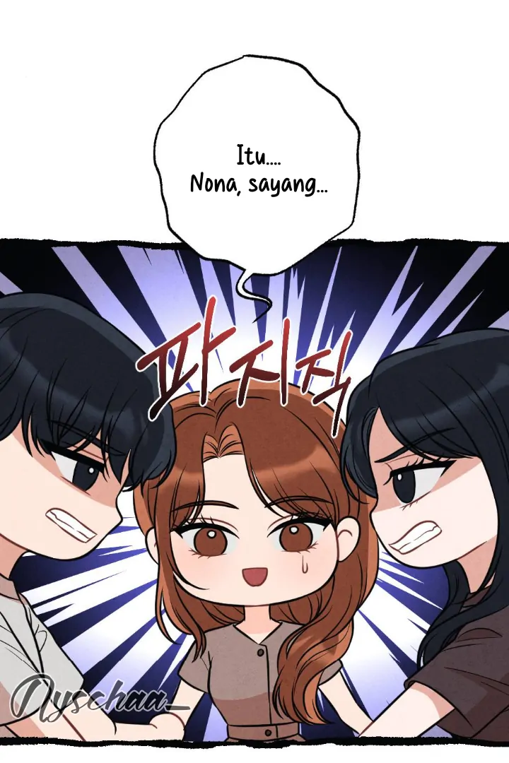 What’s Not Between You And Me Chapter 31 page 47