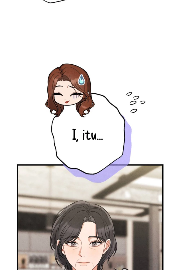 What’s Not Between You And Me Chapter 31 page 51