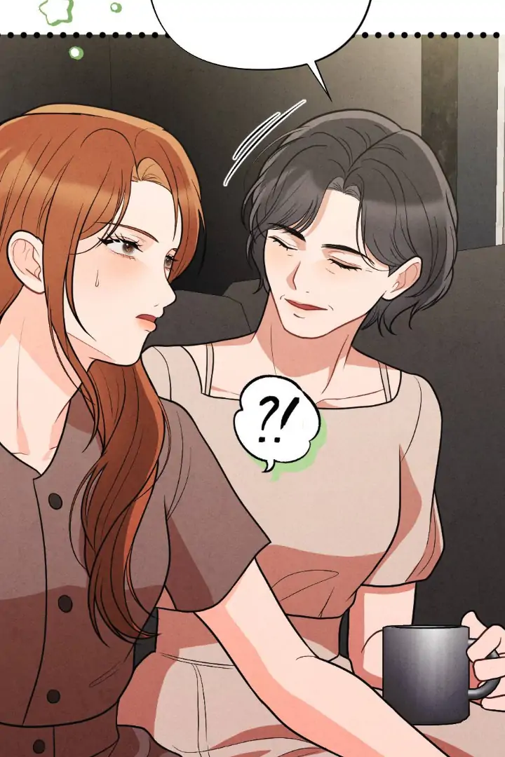 What’s Not Between You And Me Chapter 31 page 53