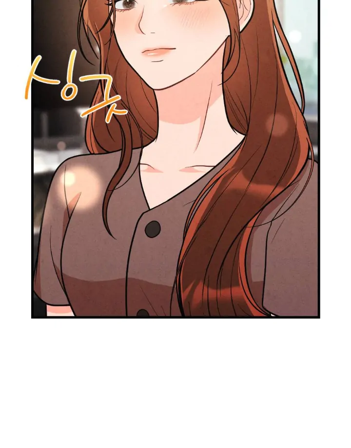 What’s Not Between You And Me Chapter 31 page 62