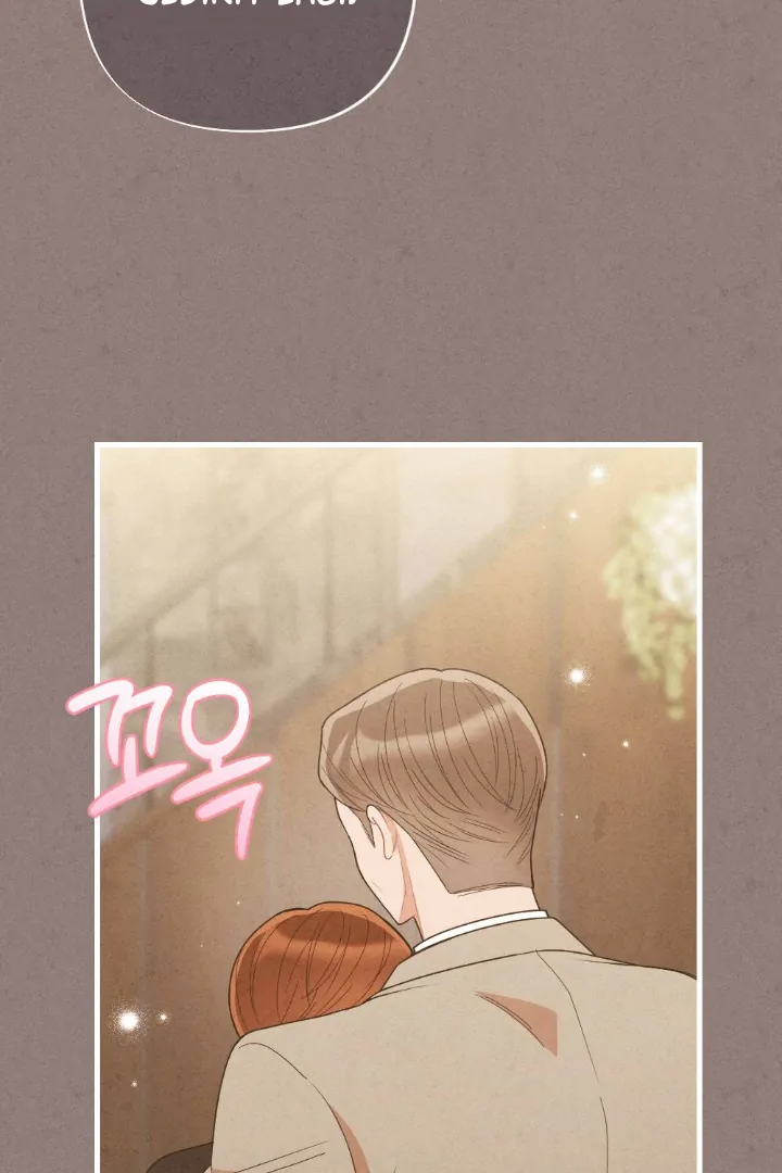What’s Not Between You And Me Chapter 31 page 91
