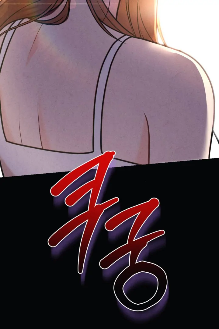 What’s Not Between You And Me Chapter 35 page 116