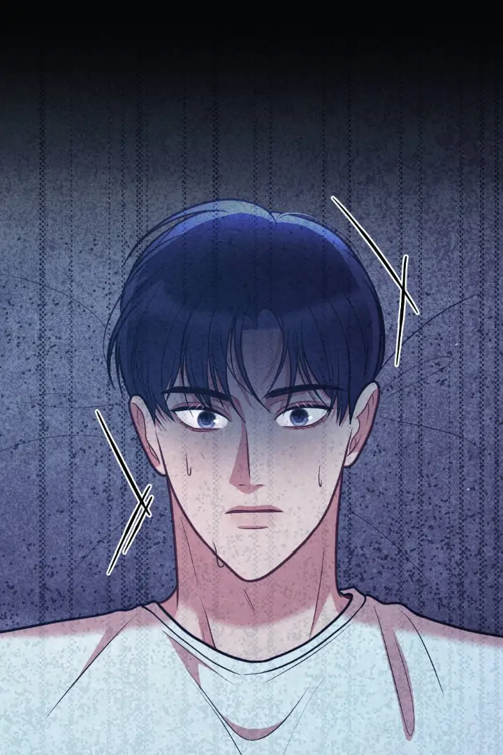 What’s Not Between You And Me Chapter 35 page 117